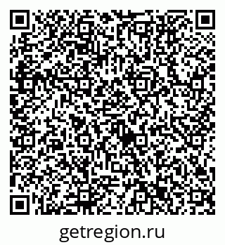 79632753797