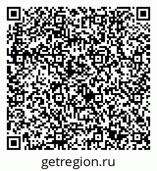 79632753798