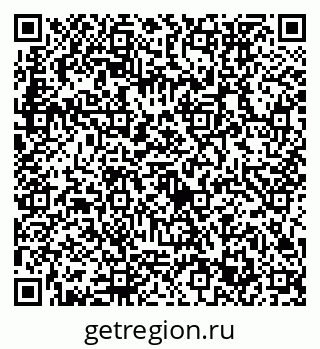 79632753800