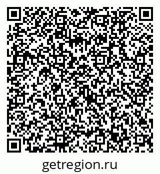 79632753801