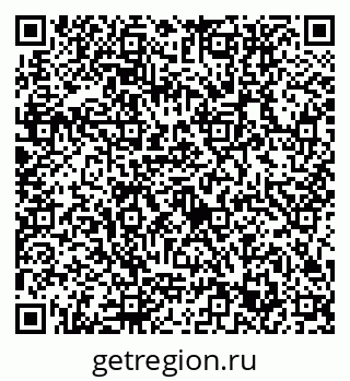 79632753810