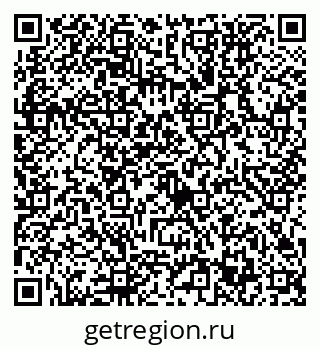 79632753819