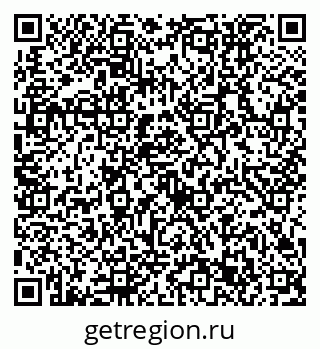 79632753824