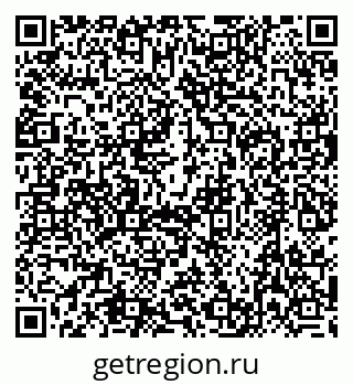79632753828
