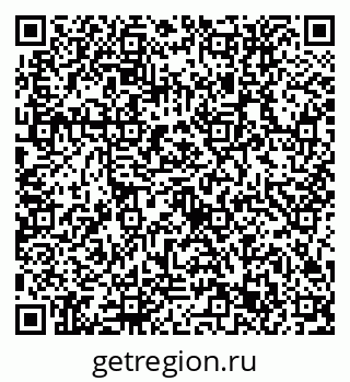 79632753834