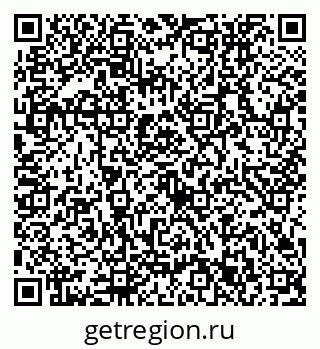 79632753843