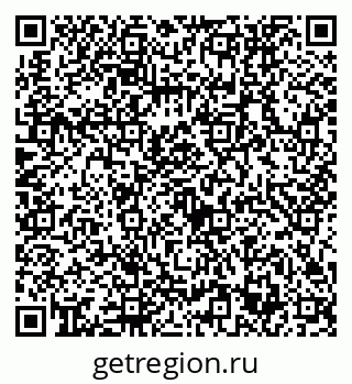 79632753848