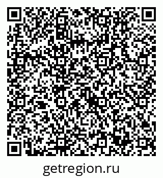 79632753858