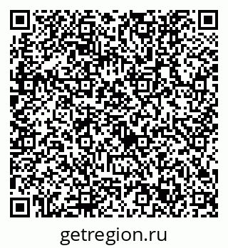 79632753862