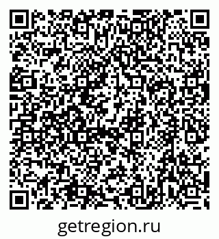 79632753863