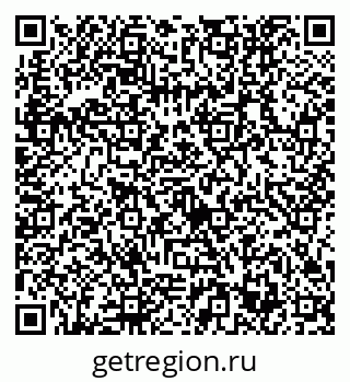 79632753868