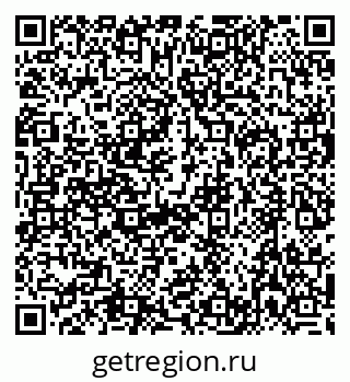 79632753869