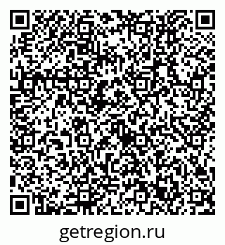 79632753872