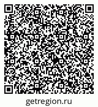 79632753874