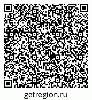 79632753880
