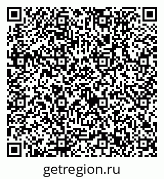 79632753894