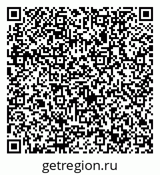 79632753900