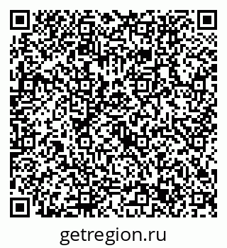 79632753914