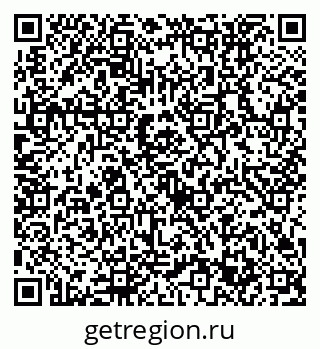 79632753920