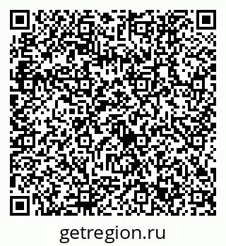 79632753921