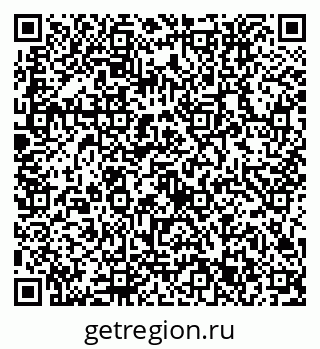 79632753933