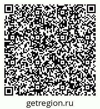 79632753970