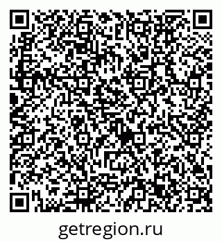 79632753984
