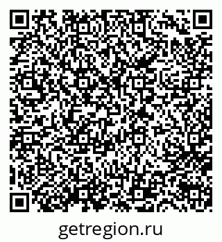 79632753988