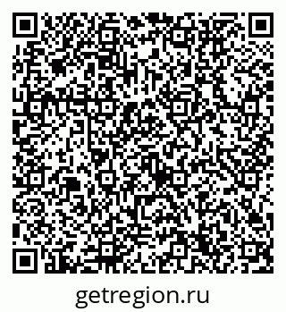 79632754004