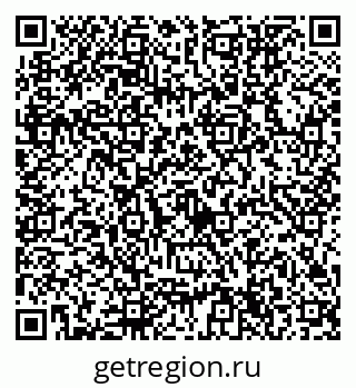 79632754005