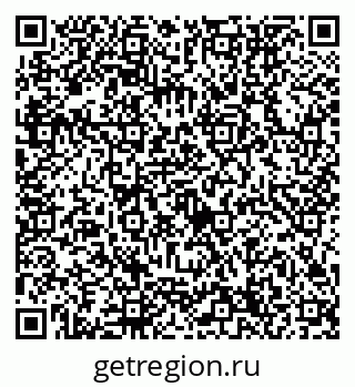 79632754006