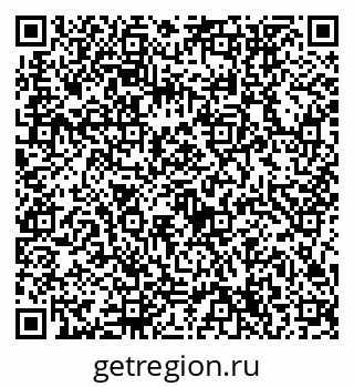 79632754007