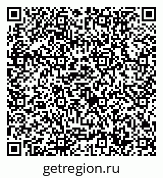 79632754008