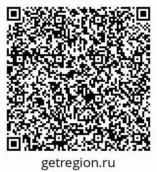79632754010