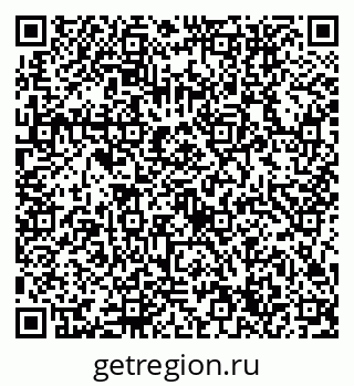 79632754012