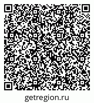 79632754014