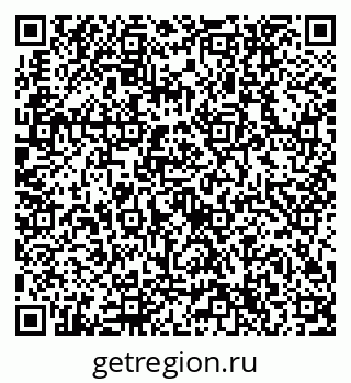 79632754027