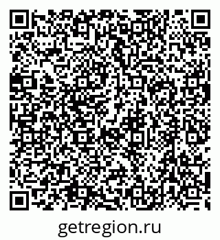 79632754030