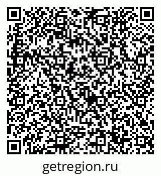79632754039