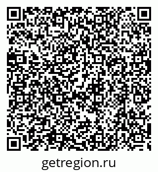 79632754044