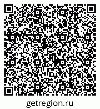 79632754046