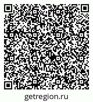 79632754050