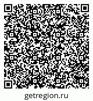 79632754054