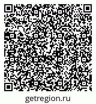 79632754057