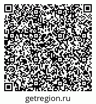 79632754064