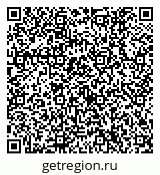 79632754067
