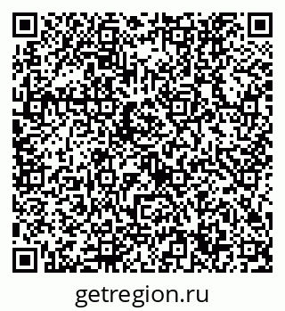 79632754069