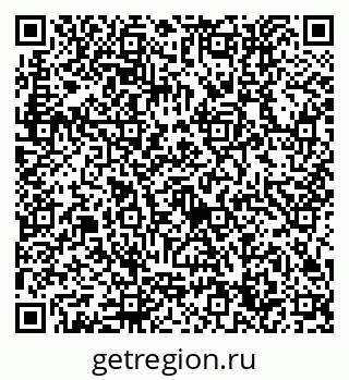 79632754070
