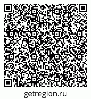 79632754071