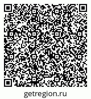 79632754072